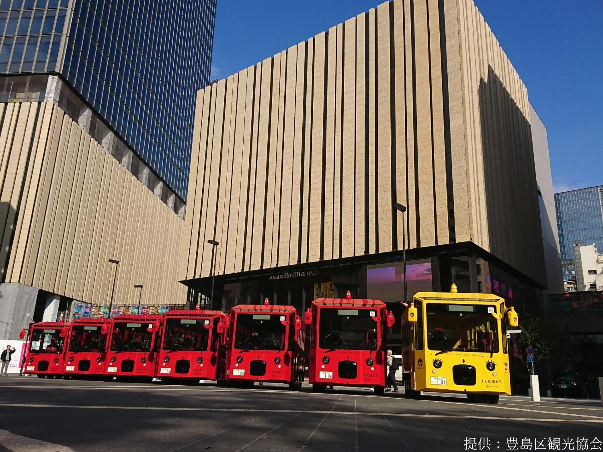 Hotel Wing International Select Ikebukuro Tokio